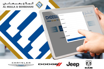 Verrijk de klantervaring met digitale coupons use case