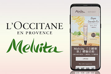 Melvita - Coupons durables use case